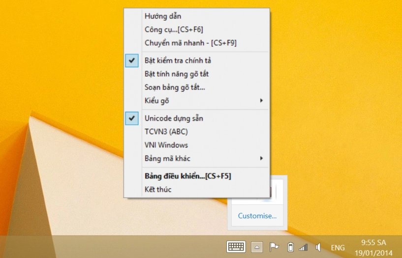 Unikey Vista Download Unikey Vista Download
