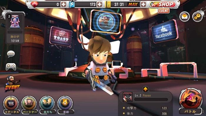 Help me jack - bom tấn arpg khuynh đảo android - 4
