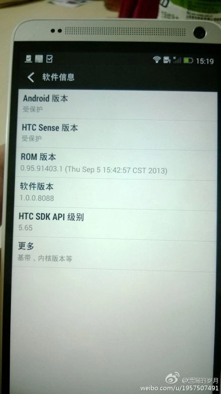 Htc one max có tính năng bảo mật vân tay như iphone 5s - 4