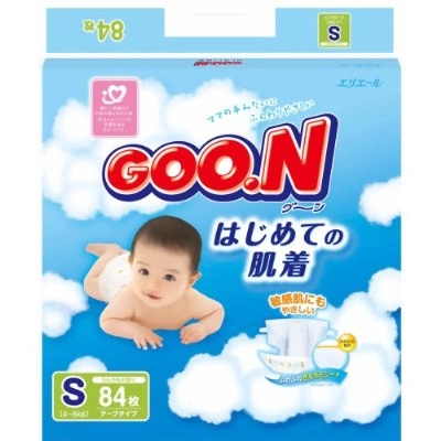 Chọn tã bỉm phù hợp cho bé - 4
