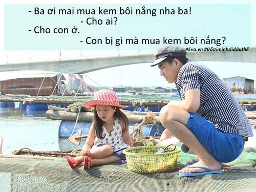 Những tình huống cười chảy nước mắt của bố con sao việt trong bố ơi mùa 3 - 1