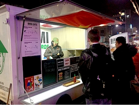 Bánh mì việt trên đường phố seoul
