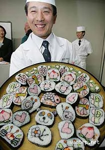 Bức tranh shushi
