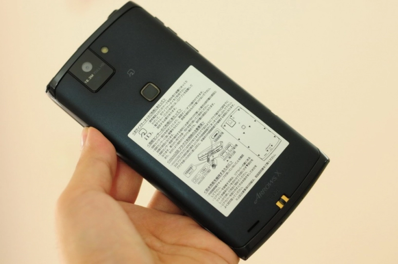 Đánh giá dòng máy giá rẻ fujitsu arrows x f02e f-02e