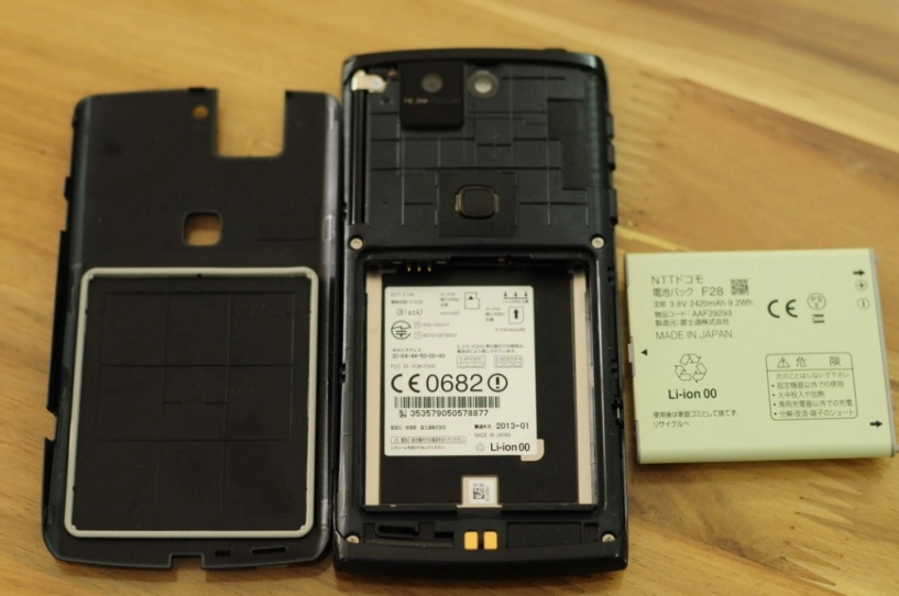 Đánh giá dòng máy giá rẻ fujitsu arrows x f02e f-02e