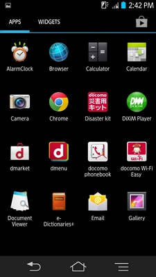 Đánh giá dòng máy giá rẻ fujitsu arrows x f02e f-02e