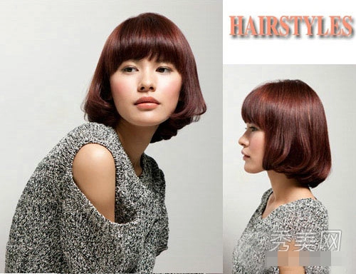 Dự đoán 15 màu nhuộm hot nhất 2014