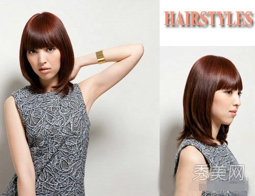 Dự đoán 15 màu nhuộm hot nhất 2014