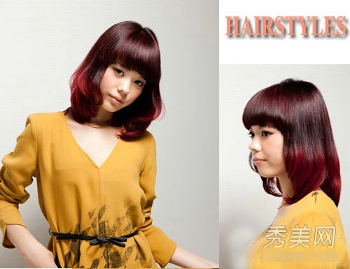 Dự đoán 15 màu nhuộm hot nhất 2014