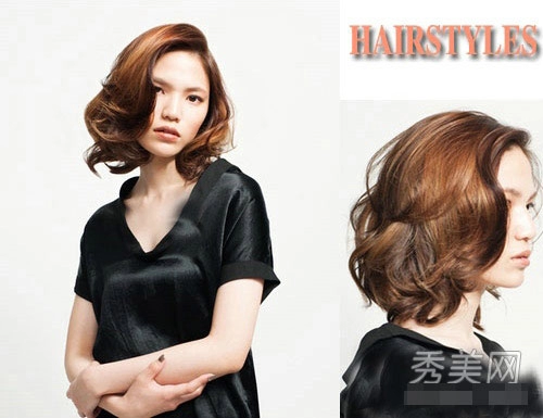 Dự đoán 15 màu nhuộm hot nhất 2014