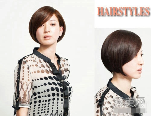 Dự đoán 15 màu nhuộm hot nhất 2014