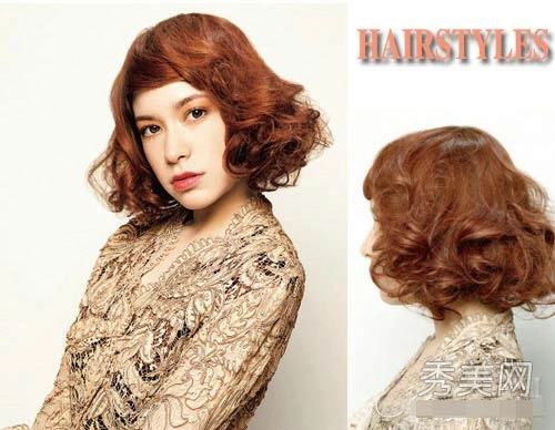 Dự đoán 15 màu nhuộm hot nhất 2014
