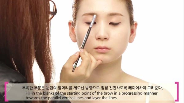 Học vẽ lông mày như kim tae hee