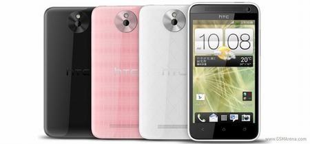 Htc giới thiệu loạt smartphone trung cấp