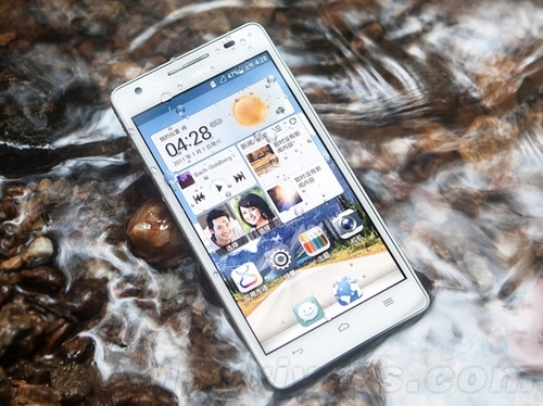 Huawei tung ra smartphone android chống nước giá cạnh tranh