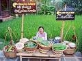 Làng mì gánh quảng nam