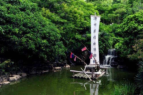 Một vòng bảo tàng thiên nhiên trên đảo jeju