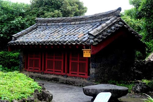 Một vòng bảo tàng thiên nhiên trên đảo jeju