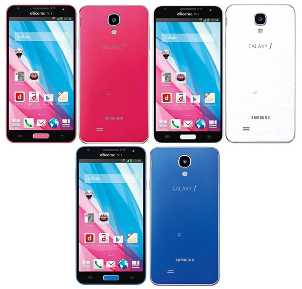Siêu smartphone samsung galaxy j bắt đầu vươn vòi sang đài loan