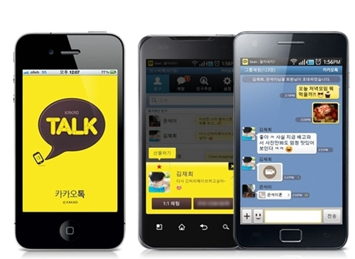 Top những ứng dụng hỗ trợ gọi và nhắn tin miễn phí cho android