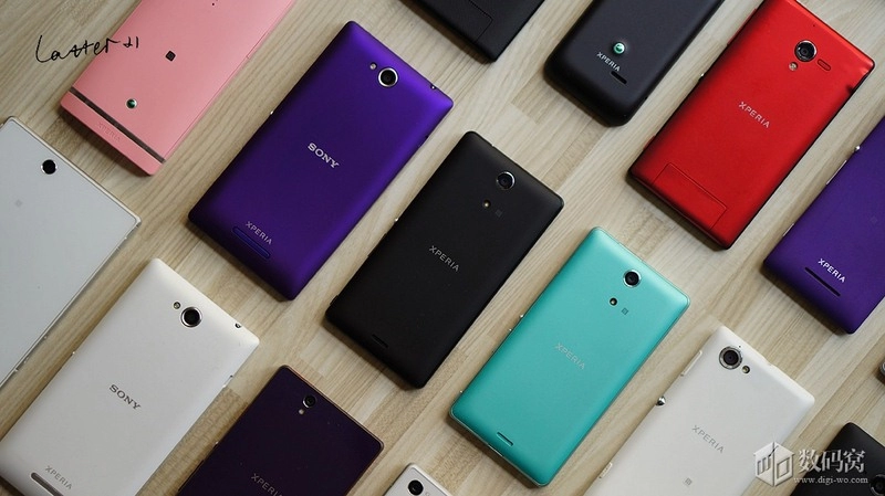 Choáng ngộp đại gia đình xperia hội tụ