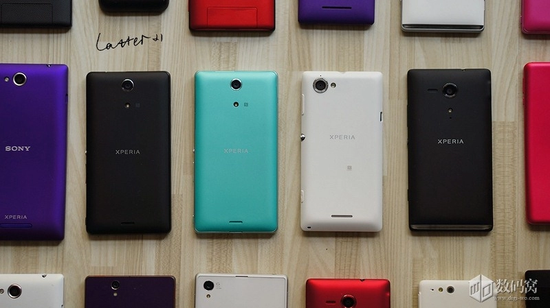 Choáng ngộp đại gia đình xperia hội tụ