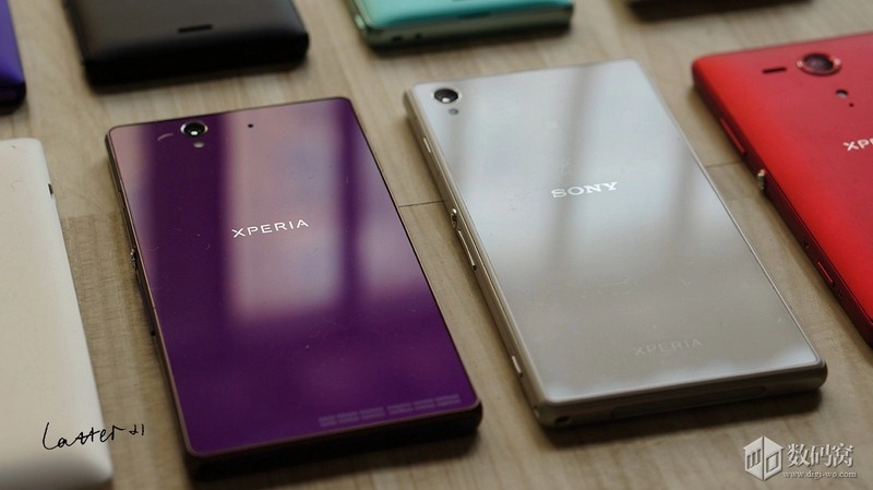 Choáng ngộp đại gia đình xperia hội tụ