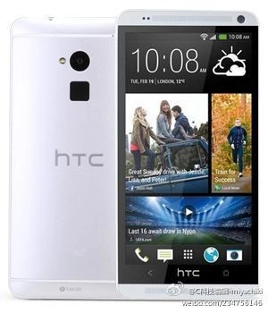 Htc one max chấm hết cho một cuộc tình