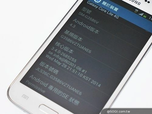 Samsung giới thiệu điện thoại giá rẻ galaxy core lite hỗ trợ lte