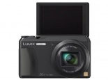 ces 2014 panasonic ra mắt 4 máy ảnh lumix zoom từ 12x - 42x