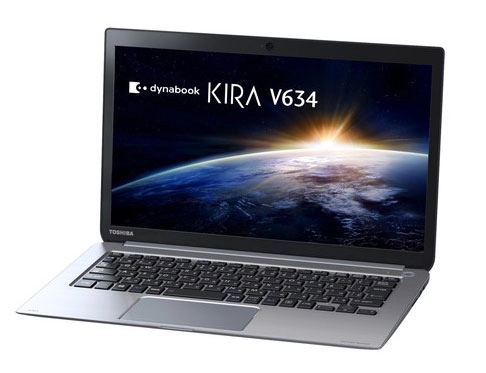 Dynabook kira của toshiba ra mắt tại nhật pin 22 tiếng