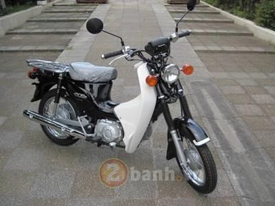 Honda super cub 110 pro 1 lít xăng đi 662km