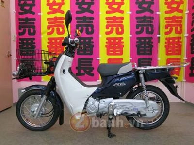 Honda super cub 110 pro 1 lít xăng đi 662km