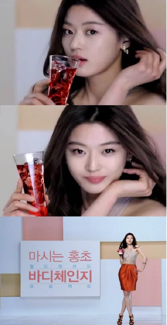 Ngất ngây với vẻ đẹp của nữ hoàng quảng cáo jun ji hyun