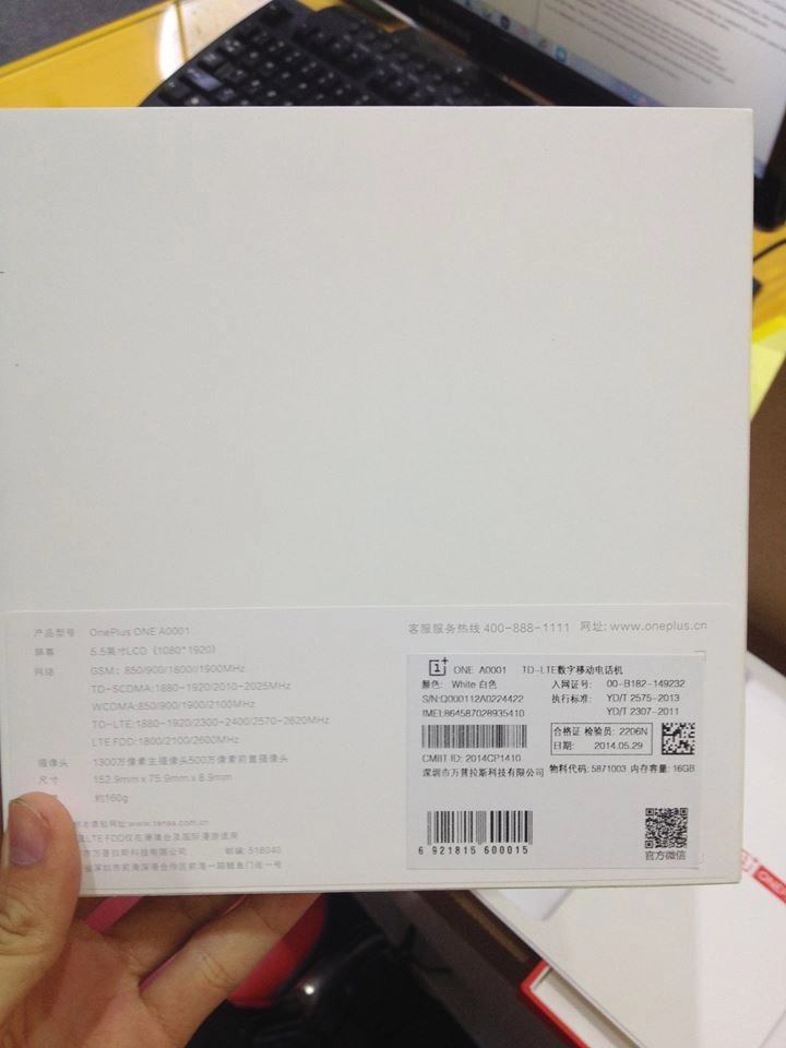 Oneplus one 64gb