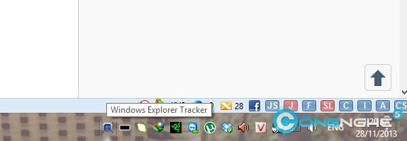 Quản lý truy cập file đơn giản với windows explorer tracker