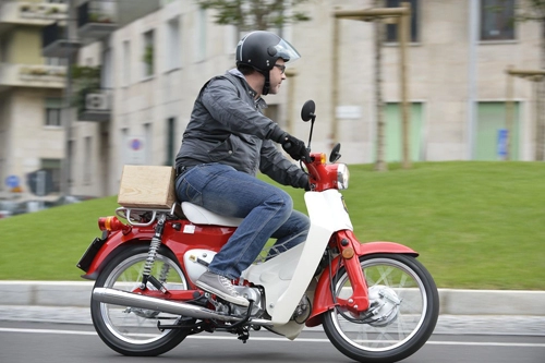 Super 120 - bản sao của honda super cub