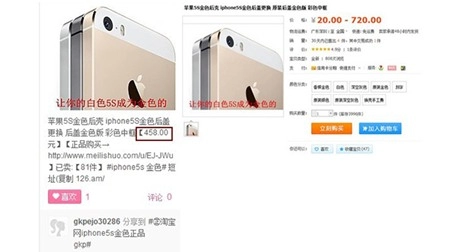 Trung quốc sài đủ chiêu hô biến iphone 5 thành 5s