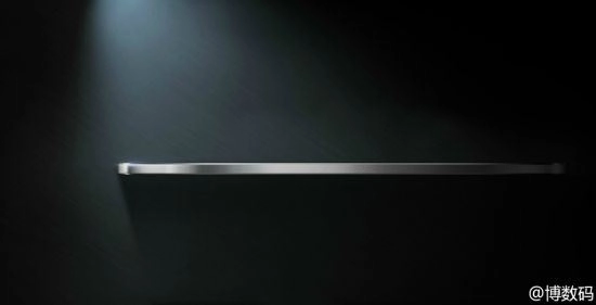 Vivo sắp ra mắt smartphone có độ dày chỉ 38mm