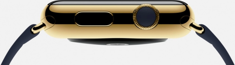 Apple watch bằng vàng có giá 1200
