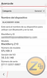 Blackberry 103 làm mới giao diện thêm nhiều tính năng