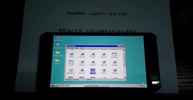 Cài thành công windows 98 trên iphone 6 plus