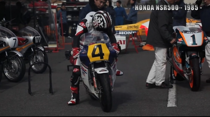 Chùm ảnh honda nsr 500