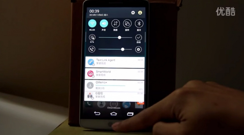 Clip lg g3 chạy android 50 lolipop