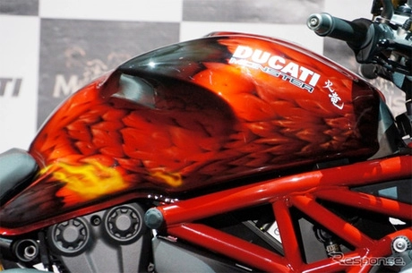 Ducati monster hunter - quái vật rioreus