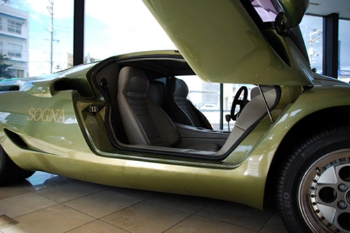 Hàng hiếm lamborghini sogna bán giá khủng