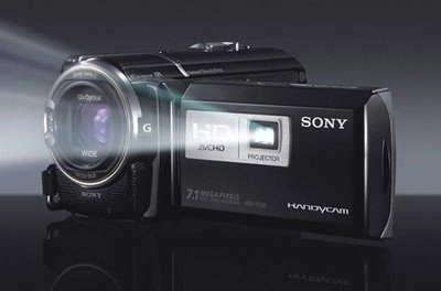 Máy chiếu sony tích hợp trên máy quay