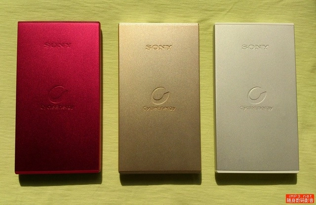Mở hộp cả 3 màu bộ pin dự phòng nguyên khối 5000mah của sony