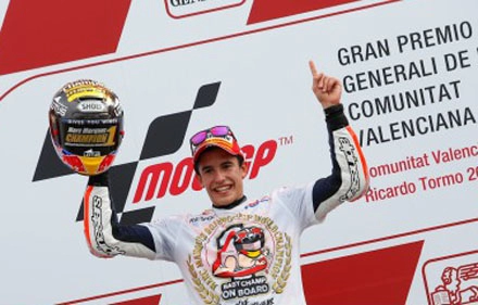 Moto gp - marc marquez - nhà vô địch tuổi 20