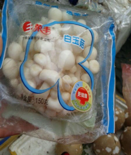 Nấm tươi ngon mắt nguy hiểm rình rập